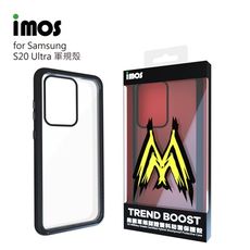 子奇 IMOS SAMSUNG S20 Ultra 美國軍規認證雙料防震防摔殼背蓋手機殼
