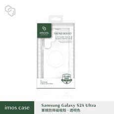 子奇  imos 磁吸 全透明 耐衝擊軍規防震防摔保護殼 Samsung S24 Ultra 軍規殼