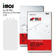 子奇 imos 3SAS iPhone 12 Pro Max 6.7吋 螢幕保護貼雷射切割 含鏡頭貼