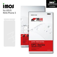 子奇 IMOS 3SAS ASUS ROG Phone 3 ZS661KS 螢幕保護貼