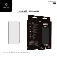 子奇  imos iPhone 14 Pro 手感膜黑邊霧面玻璃螢幕保護貼電競版