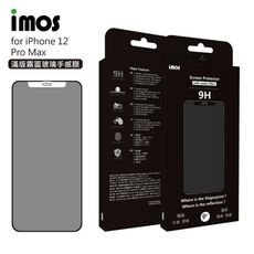 子奇 imos iPhone 12 Pro Max 6.7吋2.5D手感膜霧面玻璃保護貼聽筒防塵網版