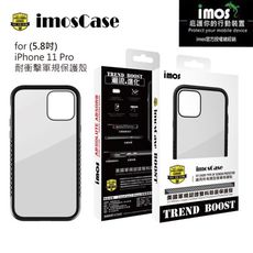 子奇 IMOS iPhone 11 Pro 2019 5.8吋 美國軍規認證雙料防震防摔殼背蓋手機殼