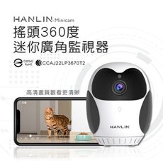 子奇 HANLIN Minicam 搖頭360度 迷你廣角監視器 貓頭鷹造型