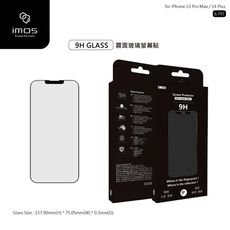 子奇 imos iPhone 13 Pro Max 14 Plus手感膜黑邊霧面玻璃螢幕保護貼電競版