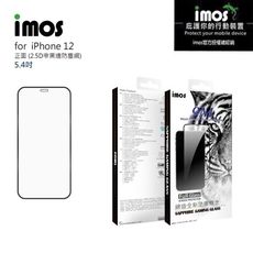 子奇 imos iPhone 12 mini 5.4吋 防塵網版 2.5D滿版人造藍寶石玻璃保護貼