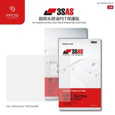 子奇 imos 3SAS Microsoft Surface Pro 9 筆電螢幕保護貼 塑膠製品