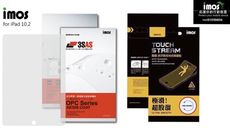 贈傳輸線 imos 3SAS iPad 10.2 iPad Air 2019亮面霧面電競螢幕保護貼