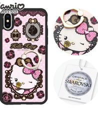 出清HELLOKITTY施華洛世奇雙授權蕾絲凱蒂IPHONE 6 7 8 PLUS水鑽手機殼防摔殼