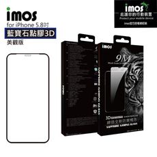 子奇 imos iPhone 11 Pro 2019 5.8吋點膠3D滿版人造藍寶石玻璃保護貼