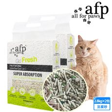 (兩包組)AFP 清新系列五合一混合猫砂2.8kg 豆腐砂  清新 除臭 超低粉塵 低粉塵過敏