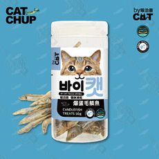 喵洽普 By Cat 貓咪凍乾零食 爆蛋毛鱗魚 50g 凍乾 貓零食 營養 天然