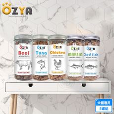 5入組 OZYA奧力亞 100%純原肉低脂凍乾80g 寵物零食 貓咪狗狗凍乾