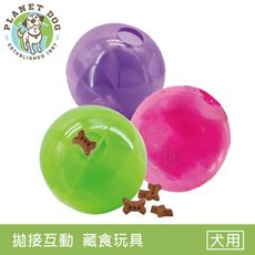 Planet Dog 互動益智球 3色 漏食球 藏食玩具 拋接球玩具 彈力球 狗玩具 慢食球