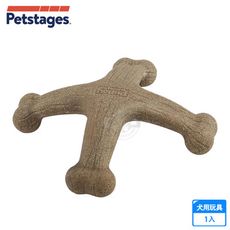 Petstages 培根四角史迪克 啃咬 耐咬 狗狗潔牙玩具 中/大型犬適用 中大型犬