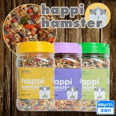 (3罐組)happi hamster 亮麗毛髮 健康免疫 健康樂活 配方 600g罐裝 倉鼠專用飼料