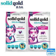 solid gold 素力高 血漿系列無穀犬4.99kg