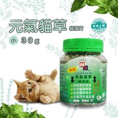 MJ 萌洲 聰明貓 元氣貓草 30G 貓薄荷草 維他命C 葉綠素 助化毛 貓草 貓零食