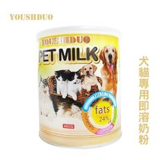 yousihduo 優思多 犬貓奶粉 400g/罐 高鈣高蛋白體質強化 寵物營養補充 - 優思多犬貓