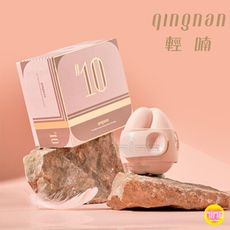 免運中 qingnan 輕喃 腿部壓力感應按摩器 5段聲波吸吮 脈衝激震 震動 花式玩法 磁吸收納蓋