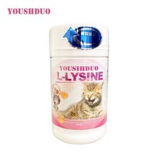 yousihduo 優思多 貓用離胺酸 80g