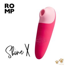 免運中 ROMP Shine X 吸吮愉悅器 空氣吸啜技術 強力吸吮 親膚矽膠 USB 針式充電