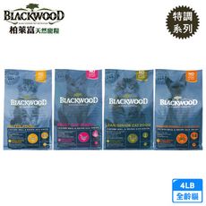 BLACKWOOD 柏萊富 貓用寵糧特調系列 4磅 全貓適用