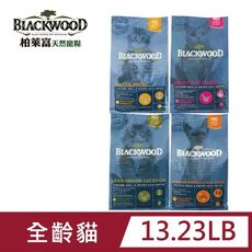 BLACKWOOD 柏萊富 貓用寵糧特調系列 13.23磅 全貓適用