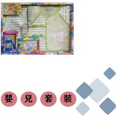 小寶寶套裝  紙紮商品