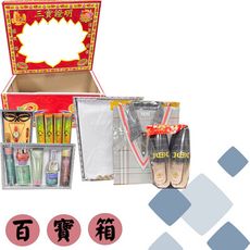 冥用百寶箱 紙紮商品