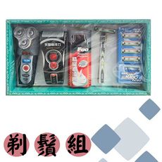 刮鬍刀剃鬚組 紙紮商品