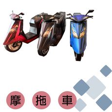 摩托車 紙紮商品