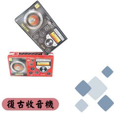 復古收音機 紙紮商品