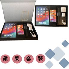 精緻通訊禮盒組 紙紮商品