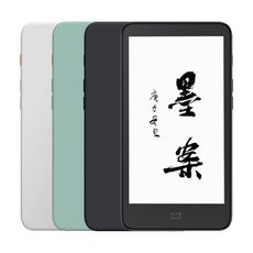 【墨案】迷你閱讀器 inkPalm 5 套餐二(32GB)