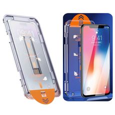 PFC-A1 高清膜 三代貼膜神器 蘋果手機除塵艙保護貼膜器(iPhone 15/14/13 Pro