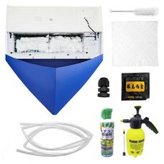 AC-CL2 冷氣空調清洗排水袋 清潔工具8件套(安裝簡單/冷氣清洗工具/集水袋/接水罩 2、3P)