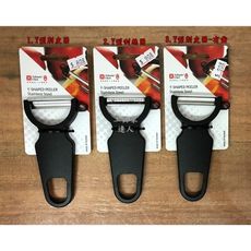「工具家達人」 六協 台灣製 削皮器 刮皮器 Y型刮絲器 Y型削皮器 Y型刮皮器 蔬果刨刀 刨刀