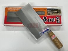 🔪台中保國菜刀王🔪 台灣製 六寸片刀 木柄 職業 VG10 片刀 薄刃 菜刀 金龍10 中式廚刀