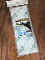 「工具家達人」 ATOMA 鋁框座 底座 單純底座