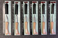 日本製 美貴久 竹細工 紙細工 接木刀 盆栽 嫁接刀 尖尾刀 斜口刀 雕刻刀 木雕刀 切花 園藝