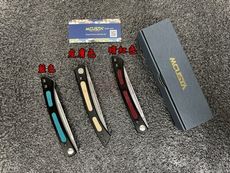 MCUSTA 三昧 紳士牛排刀 VG-10 紳士牛排刀 牛排刀 折刀 高檔折刀 折疊刀 廚刀 附套子