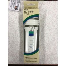 「工具家達人」日本製 包丁研磨器8Q 研磨器 廚房多用磨刀石 家用快速磨刀器 磨刀