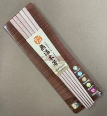 「工具家達人」 高品質無漆木箸 木筷製 櫸木筷子 五雙組 筷子 高品質 精品 餐具 原木 原木筷 盛