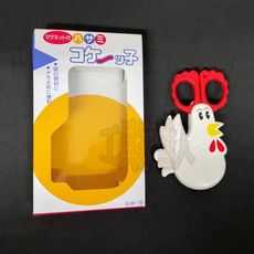 日本 磁鐵剪刀 隨意剪刀 包裝剪 封袋剪 文件剪