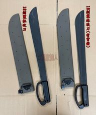 「工具家達人」台灣製 18剁叢林砍刀 剁開山刀/背齒 開山刀 番刀 叢林砍刀 砍刀 登山刀 登山刀
