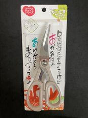 SILKY 日本製 丸章工業 可拆式料理剪彎 廚房剪刀 小齒剪刀 料理剪 食材剪刀 剪刀NK-200