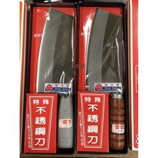 「工具家達人」台中菜刀王 台灣製 木柄 剁刀 家庭剁刀 剁雞 剁鴨 剁排骨東山鴨頭