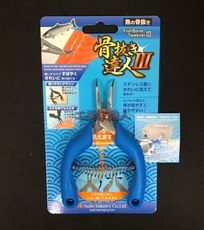 「工具家達人」 骨抜き達人Ⅲ 魚刺夾 朝日産業株式会社 骨刺夾 魚刺 夾魚刺 拔魚刺