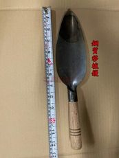 「工具家達人」 台灣製 🇹🇼 鋼質移植鏝 小尖鏟 鏟子 碳鋼移植鏝 花鏟 園藝鏟